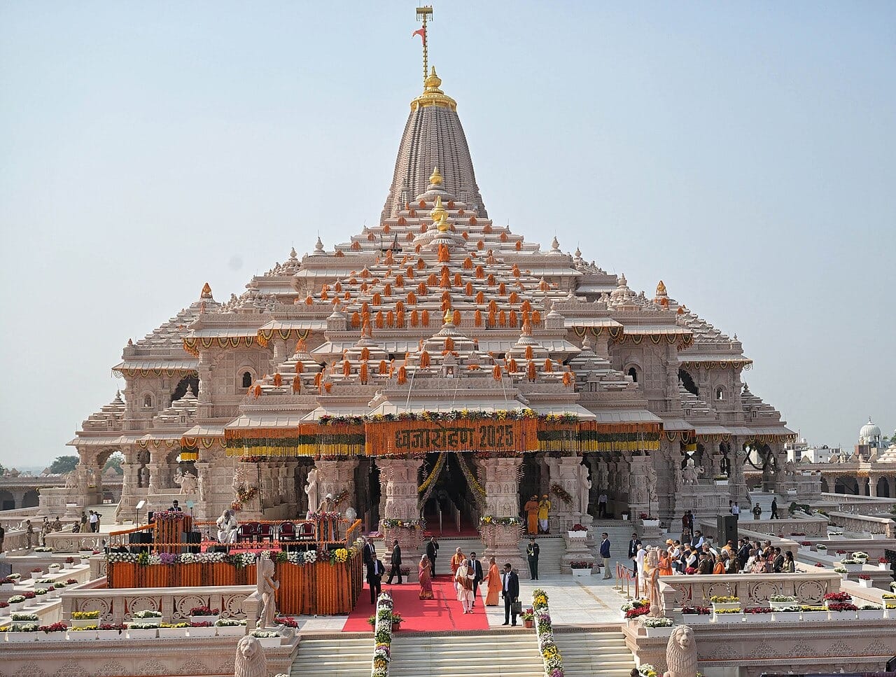 राम मंदिर ऑनलाइन दर्शन में बड़ा बदलाव, विशिष्ट दर्शन विकल्प हटाया गया