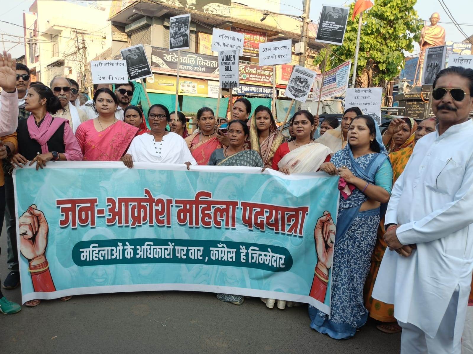 WhatsApp-Image-2026-04-24-at-6.14.44-PM