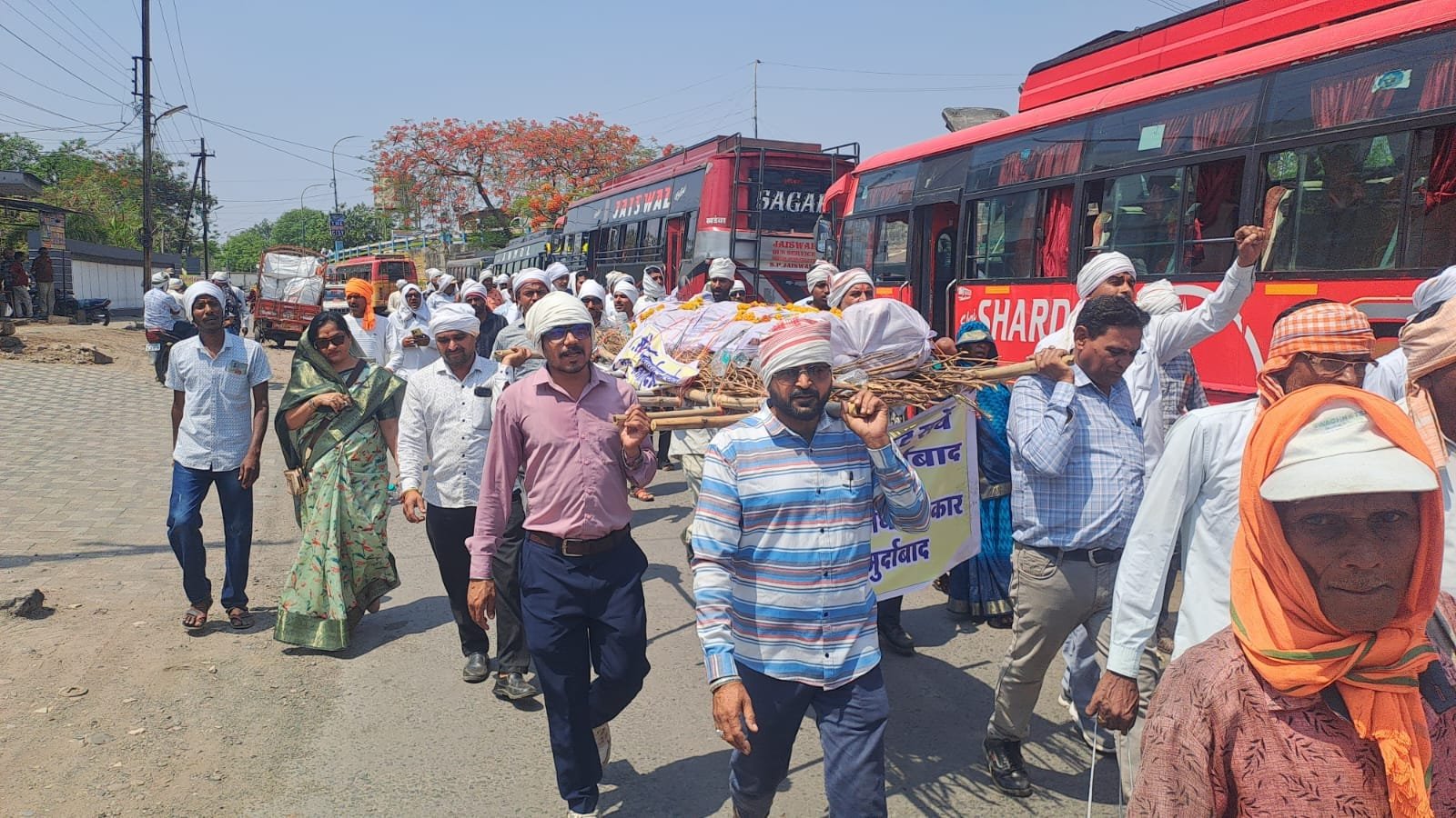 WhatsApp-Image-2026-04-24-at-6.20.24-PM