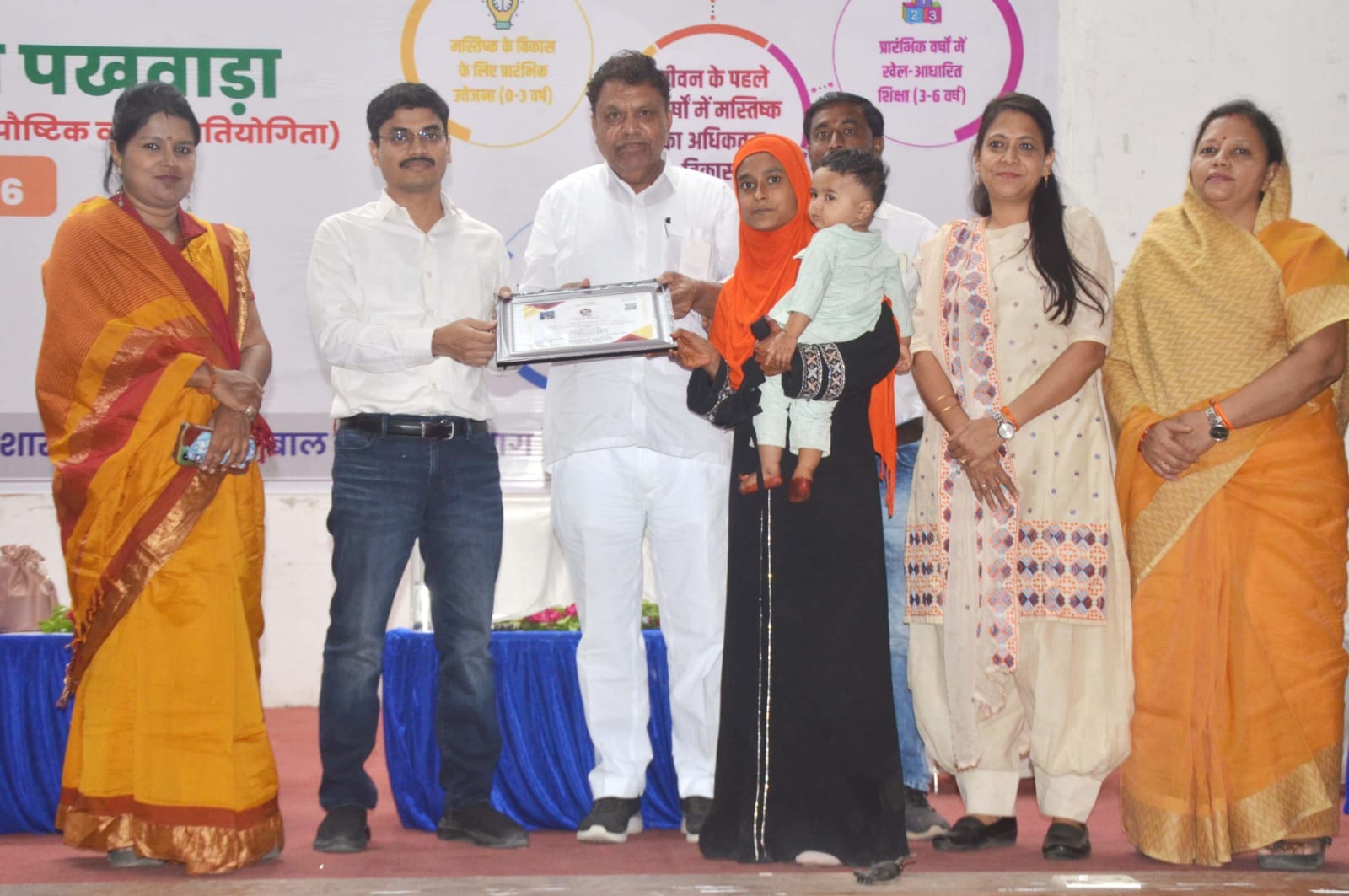 WhatsApp-Image-2026-04-24-at-6.23.28-PM-1