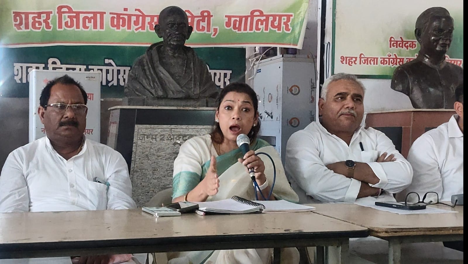 महिला आरक्षण को लेकर ग्वालियर में घमासान, कांग्रेस ने BJP की नीयत पर उठाए सवाल