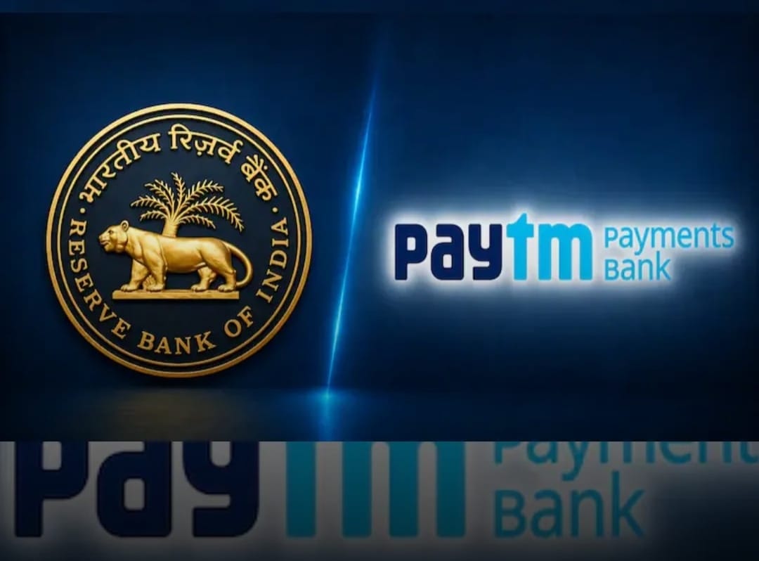 पेटीएम पेमेंट्स बैंक लाइसेंस रद्द, आरबीआई का बड़ा फैसला