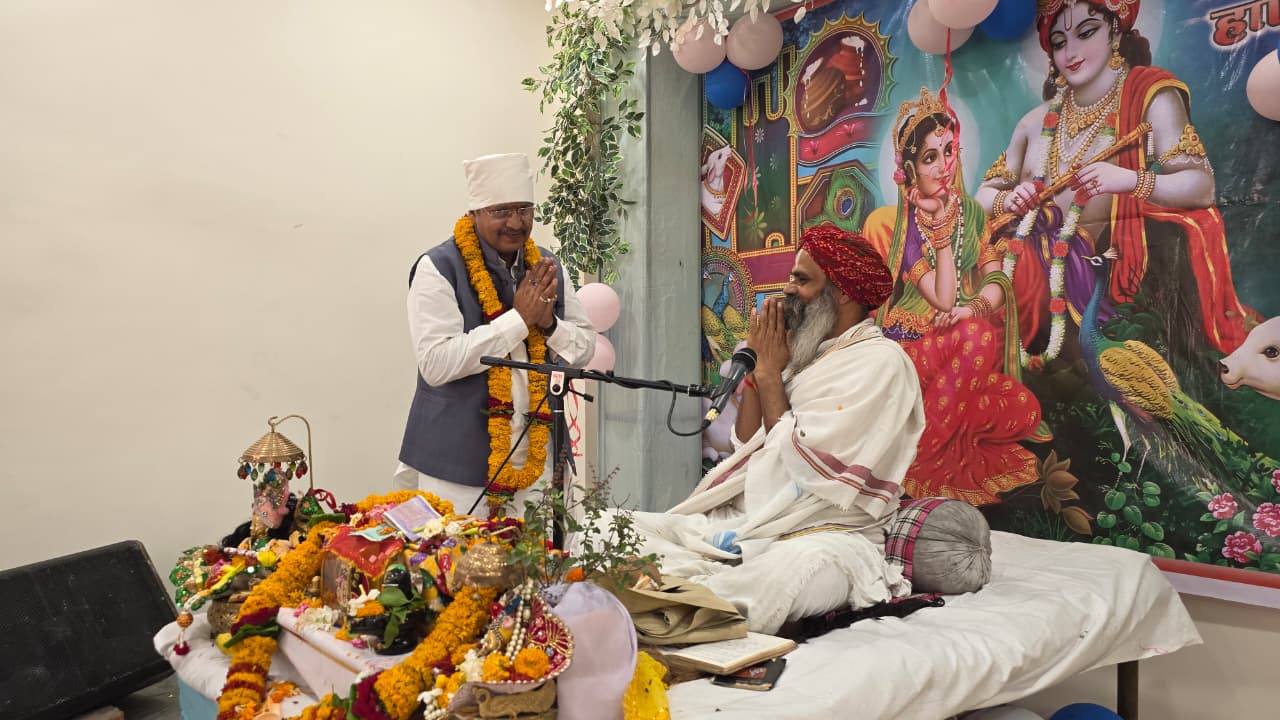 सागर में धार्मिक आयोजन में दिखी भारी श्रद्धालु भागीदारी, विधायक ने की सराहना