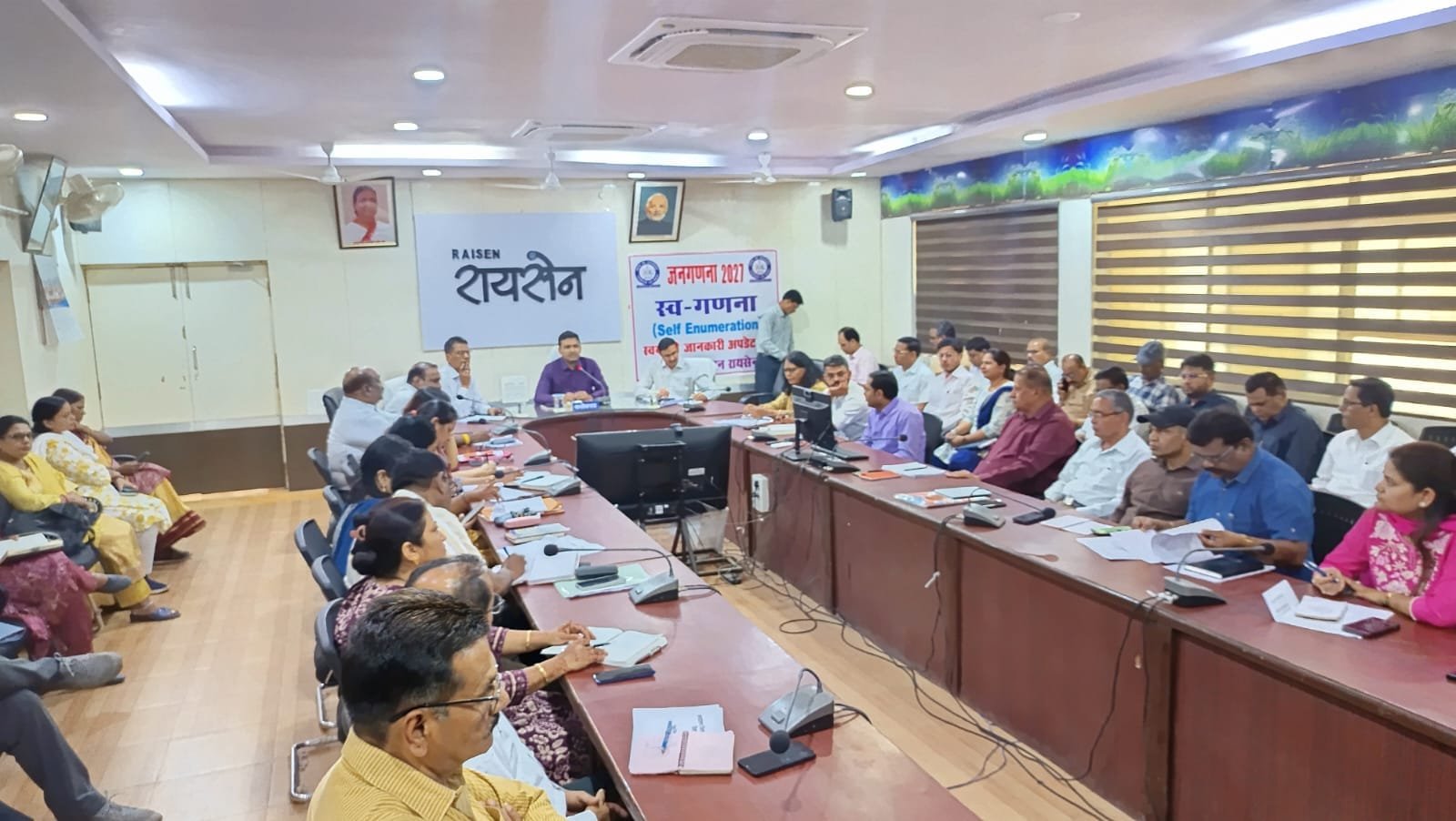 टीएल बैठक में कलेक्टर श्री अरूण कुमार विश्वकर्मा ने की सीएम हेल्पलाईन और शासकीय कार्यो की समीक्षा