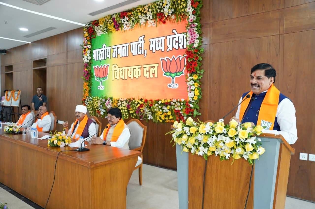 भोपाल में भाजपा विधायक दल की बैठक, नारी शक्ति अधिनियम पर चर्चा