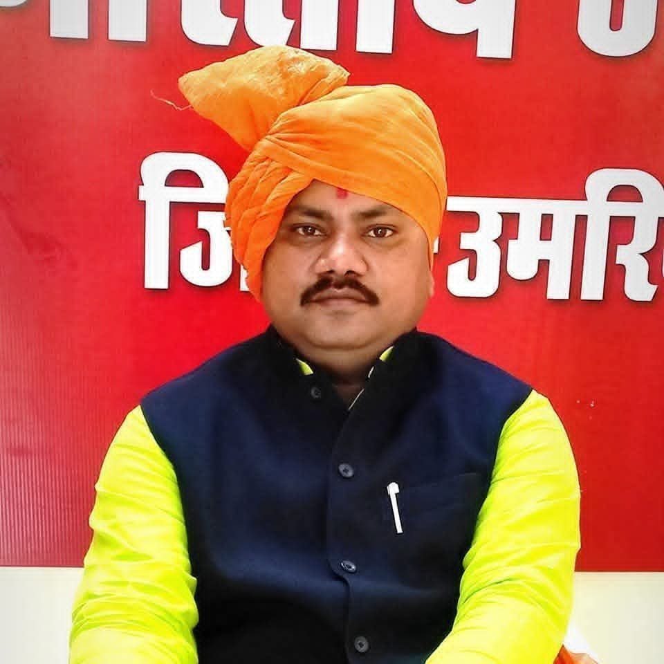 उमरिया की जोहिला कॉलरी पर कोयले में मिट्टी मिलाने का आरोप, करोड़ों के घोटाले की शिकायत केंद्र तक पहुंची