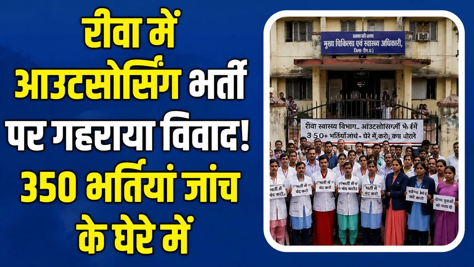 WhatsApp-Image-2026-04-28-at-12.33.35-PM