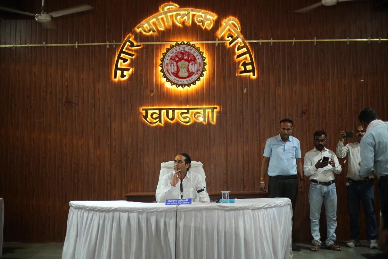 खंडवा: नगर निगम के विशेष सम्मेलन में नारी शक्ति वंदन अधिनियम को लेकर निंदा प्रस्ताव पारित, भाजपा-कांग्रेस में सियासी घमासान