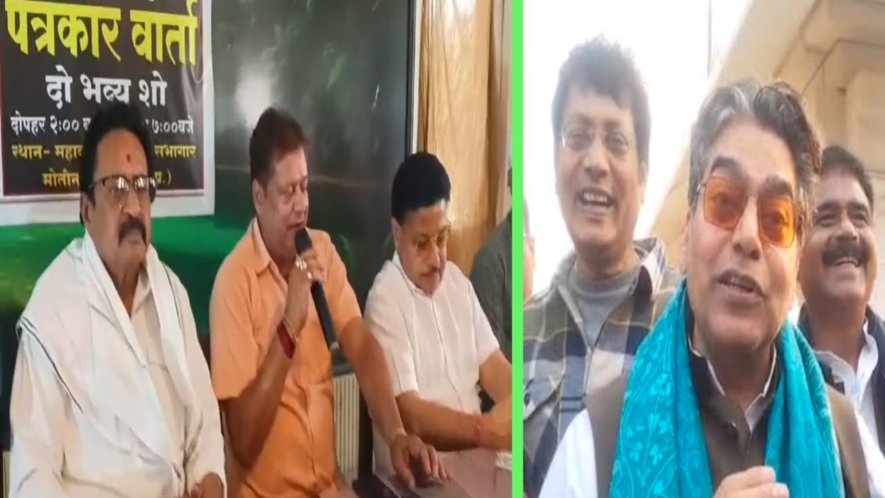 सागर: पहली बार भव्य राष्ट्रीय मंचन ‘हमारे राम’, आशुतोष राणा निभाएंगे मुख्य भूमिका