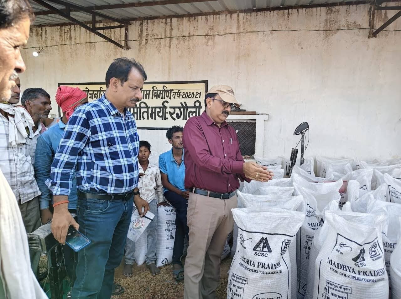 छतरपुर में गेहूं उपार्जन पर सख्ती, व्यापारियों पर प्रशासन की नजर