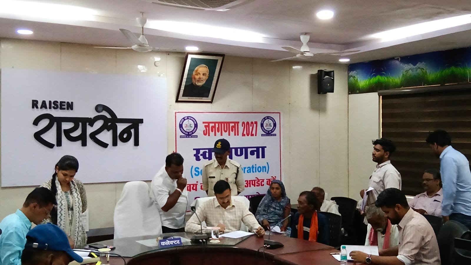 रायसेन: जनसुनवाई में आमजन की समस्याओं का हुआ निराकरण