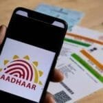 आधार कार्ड पर नया नियम, जन्मतिथि का प्रमाण नहीं माना जाएगा