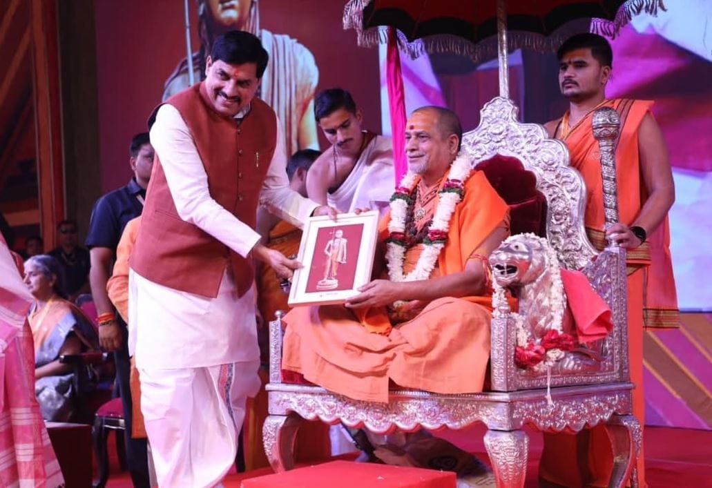 ओंकारेश्वर में ‘एकात्म पर्व’ का शंखनाद; सीएम डॉ. मोहन यादव और शंकराचार्य स्वामी सदानंद सरस्वती ने किया शुभारंभ