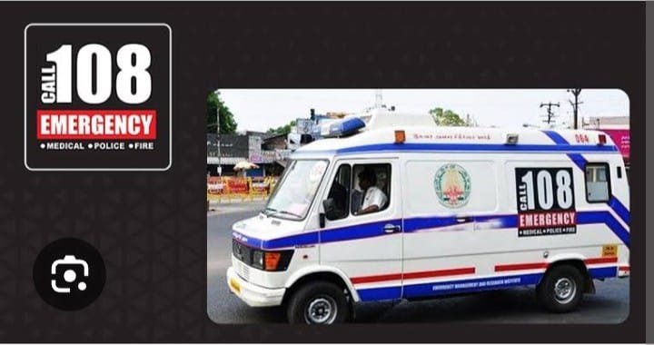 रायसेन में 108 एम्बुलेंस के लिए जारी किए गए अतिरिक्त मोबाइल नंबर