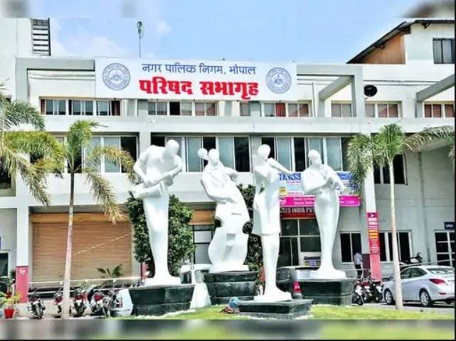 भोपाल नगर निगम में बड़ी प्रशासनिक ‘सर्जरी’; अतिक्रमण और स्वास्थ्य विभाग के 15 अधिकारियों के तबादले