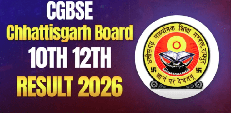 छत्तीसगढ़ बोर्ड परिणाम जारी; 10वीं में 77% और 12वीं में 83% से ज्यादा पास, जानिए पूरा आंकड़ा