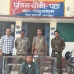 chatarpur-aropi-girftaar-