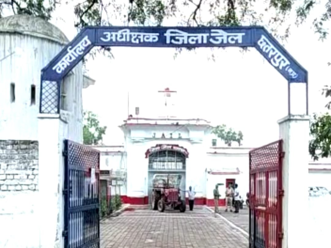 छतरपुर जिला जेल में विशेष लोक अदालत, कैदियों को मिला विधिक मार्गदर्शन