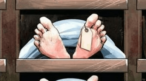 छतरपुर में कुएं से युवक का शव बरामद, हत्या की आशंका