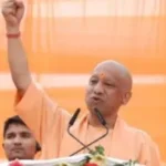 सीएम योगी