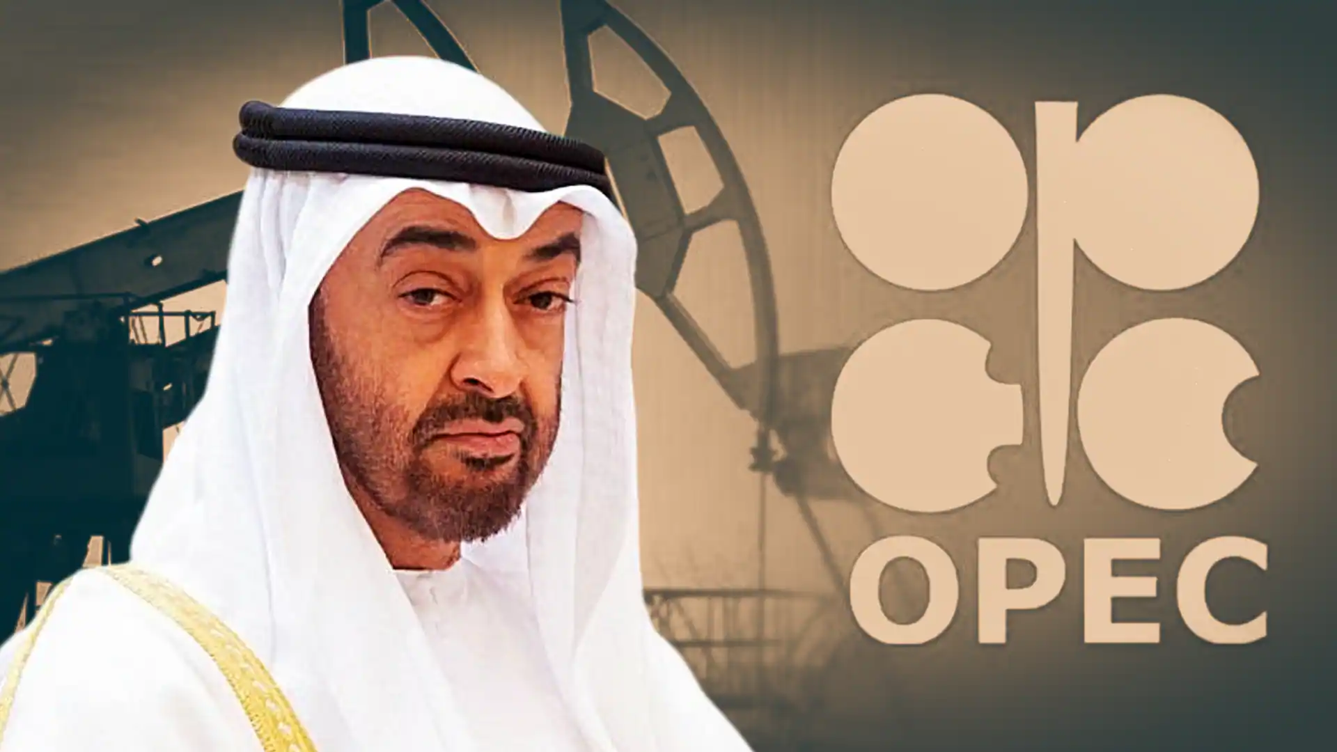 तेल बाजार में भूचाल: UAE ने OPEC और OPEC+ से बाहर निकलने का लिया बड़ा फैसला, 1 मई 2026 से लागू