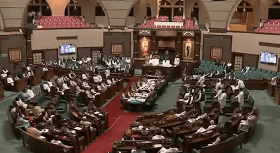 मध्य प्रदेश विधानसभा विशेष सत्र आज, नारी शक्ति विधेयक पर चर्चा