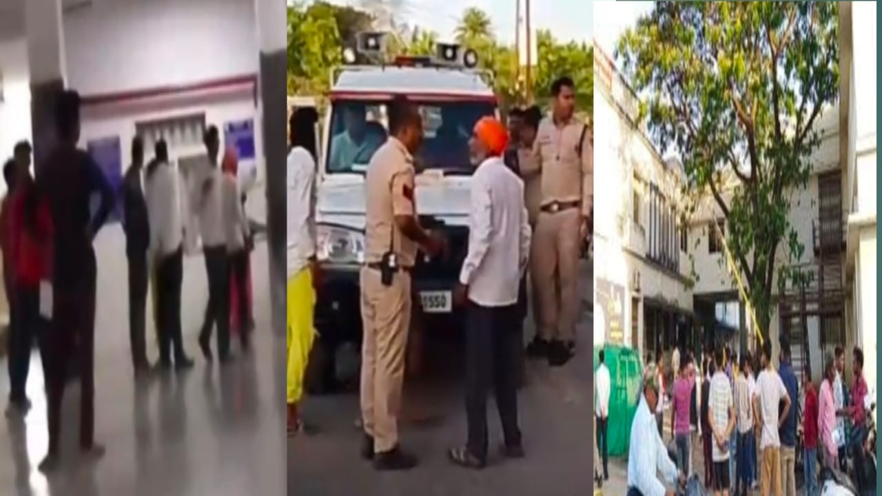 सागर: शादी से 10 दिन पहले युवती की संदिग्ध मौत; हादसा या सोची-समझी साजिश