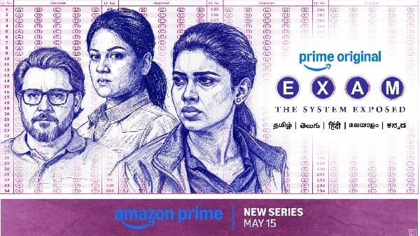 “exam” : परीक्षाओं की दौड़ और छात्रों का संघर्ष दिखाएगी नई कहानी