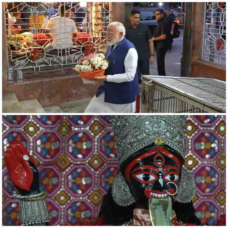 कोलकाता में थंथानिया कालीबारी पहुंचे पीएम नरेंद्र मोदी, मां काली के दर्शन कर लिया आशीर्वाद