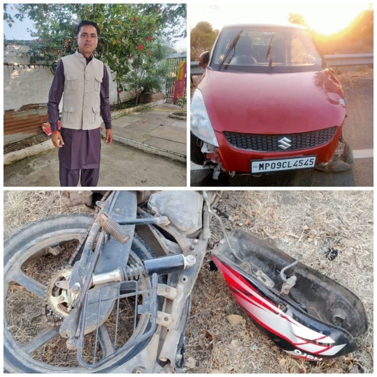 रतलाम-नीमच हाईवे पर दर्दनाक हादसा, उप सरपंच संजू गुर्जर की कार की टक्कर से मौत