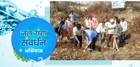 रायसेन में जल गंगा संवर्धन अभियान, जनभागीदारी से तालाब की सफाई