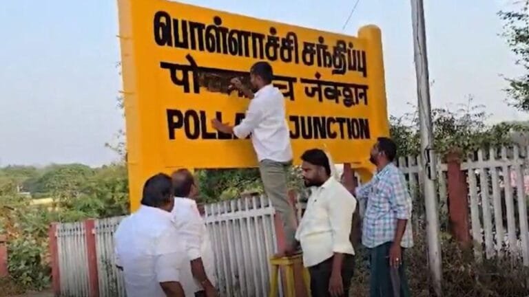tamil-protest