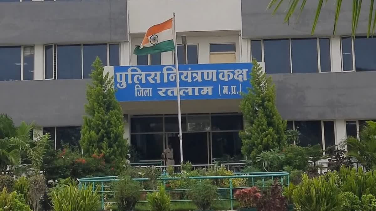 ऑपरेशन क्लीन के तहत रतलाम पुलिस की बड़ी कार्रवाई, 3 फरार इनामी आरोपी गिरफ्तार