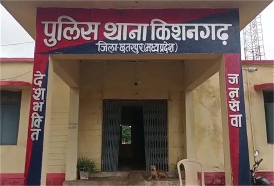 छतरपुर/किशनगढ़ पुलिस का एक्शन: हत्या के प्रयास और बलवा की धाराओं में मामला दर्ज, एक दर्जन हिरासत में