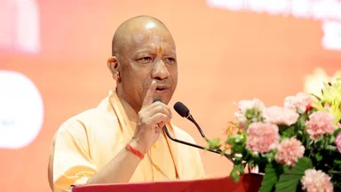 योगी