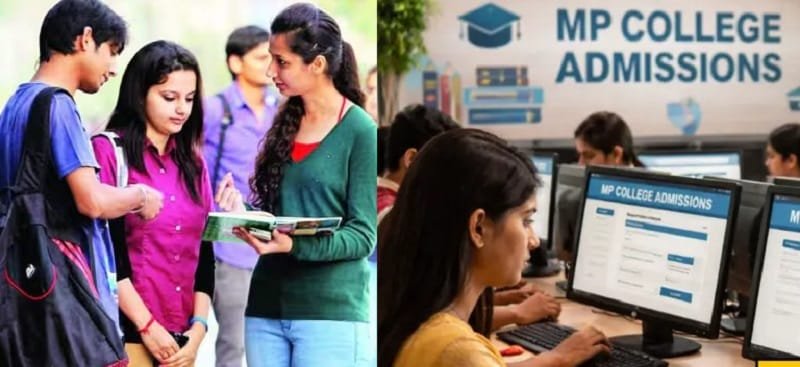 रायसेन: ई-प्रवेश पोर्टल पर छात्रों का बढ़ा उत्साह, पंजीयन संख्या 1.10 लाख के पार