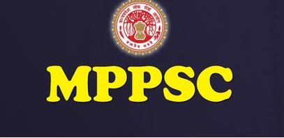 बैतूल: MPPSC तैयारी के लिए निशुल्क नए बैच की शुरुआत