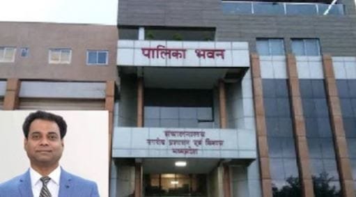 भोपाल: आयुक्त संकेत भोंडवे का बड़ा एक्शन; काम में लापरवाही बरतने वाले 3 CMO तत्काल हुए निलंबित