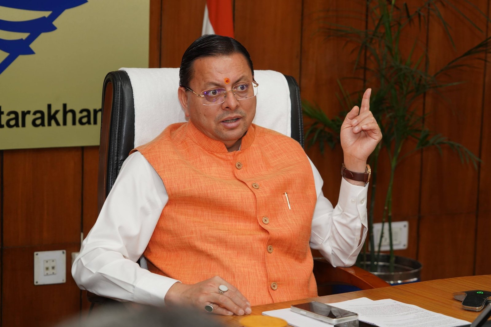 भारतीय ज्ञान परंपरा का बनेगा ग्लोबल हब, हरिद्वार संस्थान के विकास को लेकर CM पुष्कार सिंह धामी की बड़ी पहल