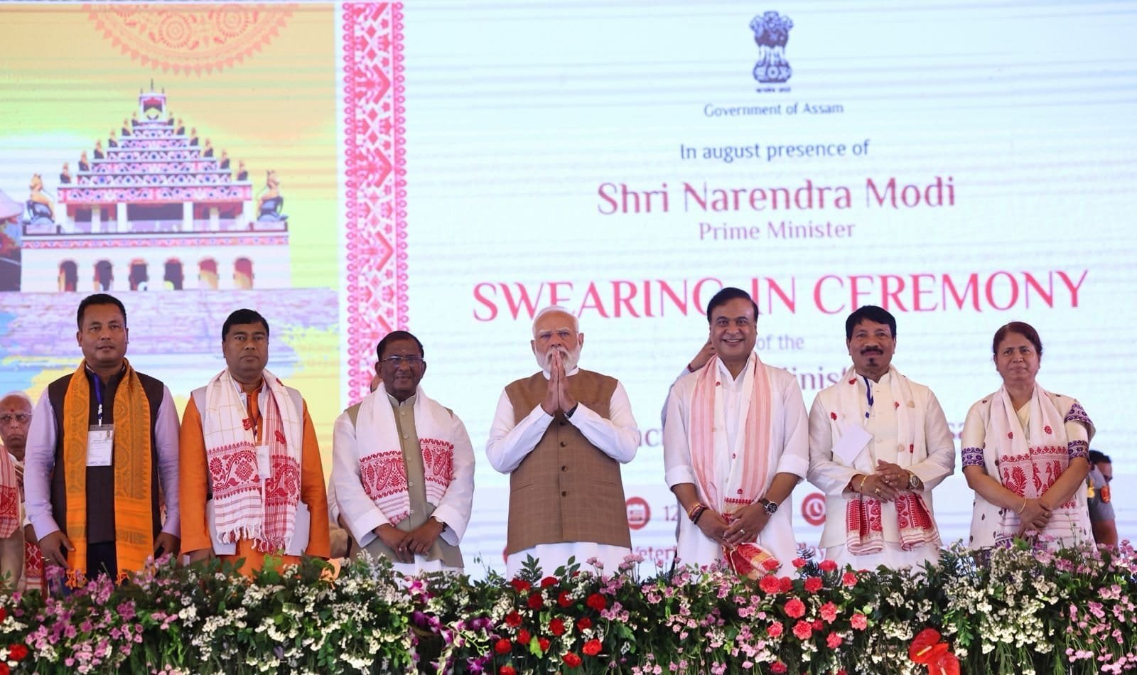 असम में हिमंत बिस्वा सरमा सरकार 2.0 का आगाज: प्रधानमंत्री मोदी की मौजूदगी में ली मुख्यमंत्री पद की शपथ, कैबिनेट में क्षेत्रीय संतुलन पर जोर