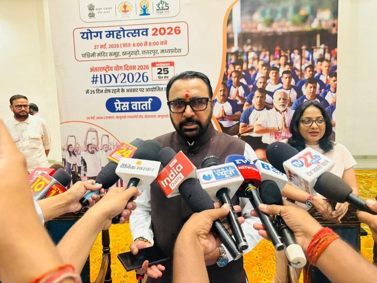 खजुराहो में योग महोत्सव 2026 का भव्य आयोजन, वेलनेस सेंटर का शुभारंभ