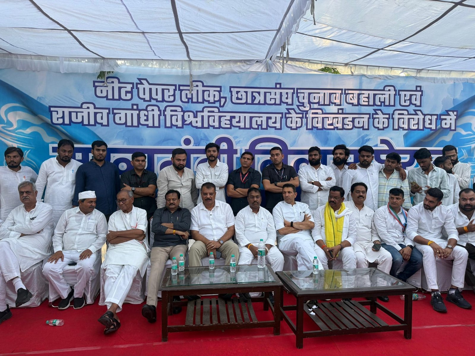 भोपाल में NSUI का महाप्रदर्शन: NEET पेपर लीक और छात्रसंघ चुनाव बहाली को लेकर केंद्र के खिलाफ खोला मोर्चा; प्रदेशव्यापी आंदोलन की चेतावनी