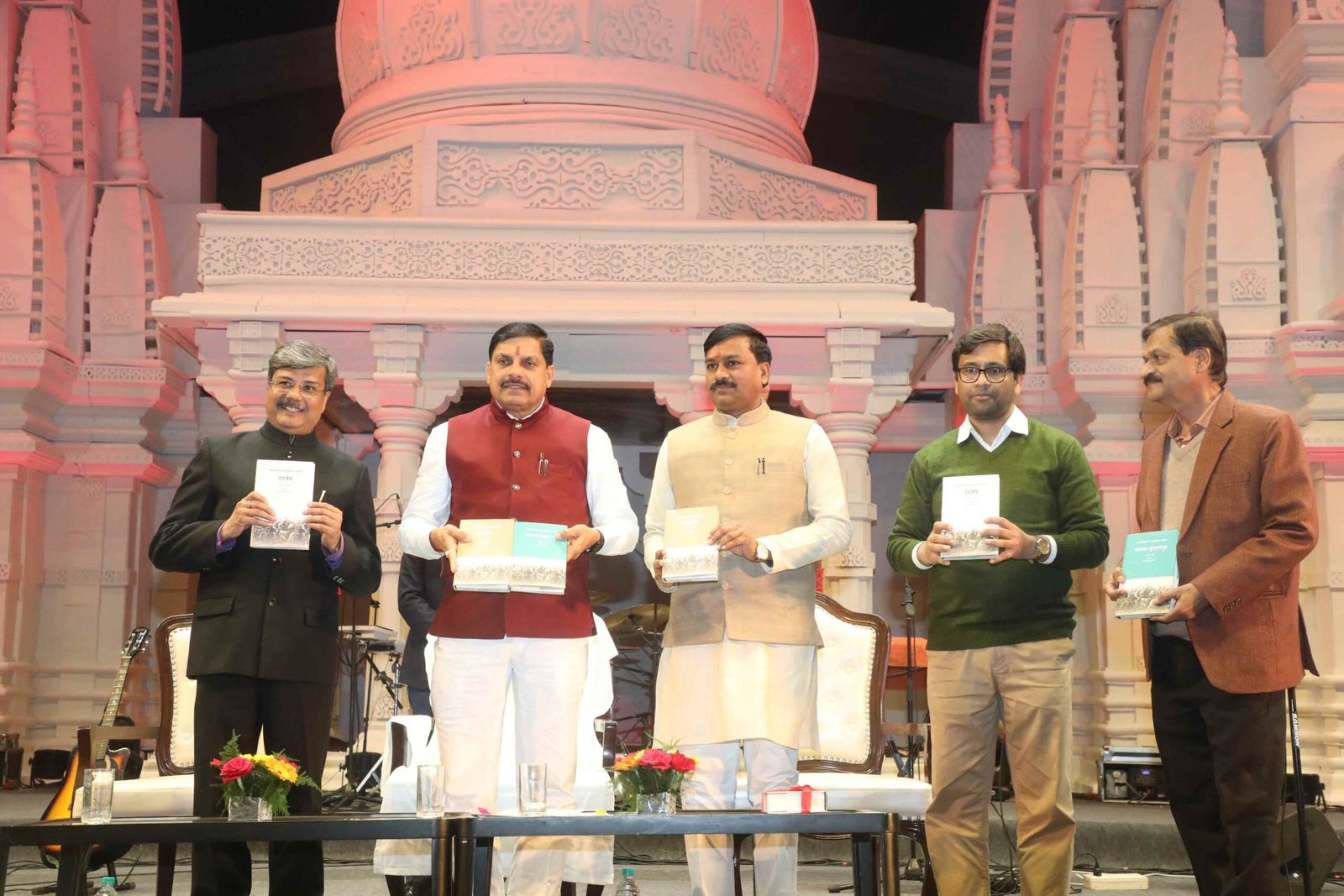 मुख्यमंत्री उत्कृष्टता पुरस्कार 2026 के लिए आवेदन शुरू