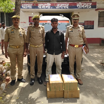 सोनभद्र: बभनी पुलिस की ताबड़तोड़ कार्रवाई, अवैध शराब सप्लाई नेटवर्क पर बड़ी चोट