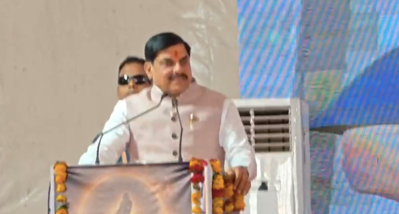 ग्वालियर: मुख्यमंत्री डॉ. मोहन यादव ने पश्चिम बंगाल चुनाव परिणामों पर जताई खुशी, भाजपा की जीत को बताया जनता का जनादेश