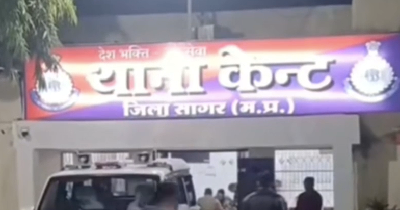 सागर में जानलेवा हमला करने वाले 4 आरोपियों का पुलिस ने निकाला जुलूस, दिया सख्त संदेश