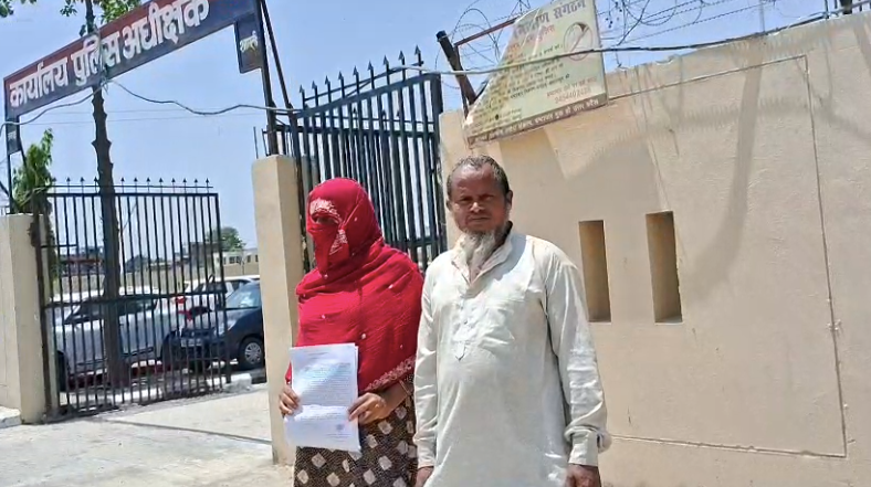 शामली में महिला से छेड़छाड़ व मारपीट का आरोप, कार्रवाई न होने पर पीड़िता पहुंची एसपी ऑफिस