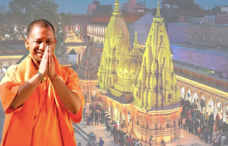 काशी आज आएंगे सीएम योगी आदित्यनाथ, वाराणसी में 5-6 मई को ट्रैफिक रहेगा प्रभावित, पुलिस ने जारी की एडवाइजरी