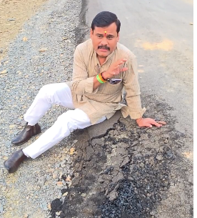 मैहर में सड़क निर्माण पर घोटाले के आरोप, कांग्रेस ने उठाए गुणवत्ता पर सवाल