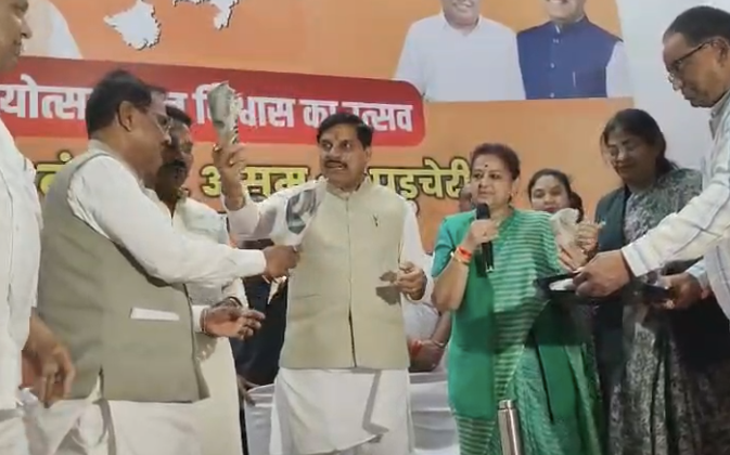 बुरहानपुर में निमाड़ इंडस्ट्रियल मीट: सीएम मोहन यादव ने 800 करोड़ निवेश की संभावना जताई